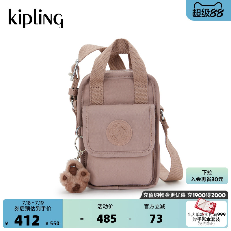 Kipling男女款2025秋冬新款轻便帆布包迷你包斜挎包手机包|DALYA