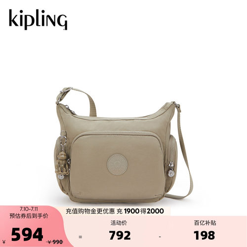 kipling男女款轻便牛角包