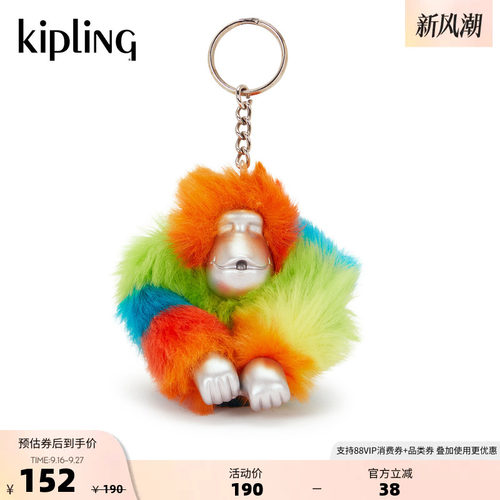 潮流可爱猴子挂件 MONKEY系列