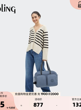 Kipling女款春夏出游帆布手提包15.6英寸电脑轻便托特包|DEFEA XL