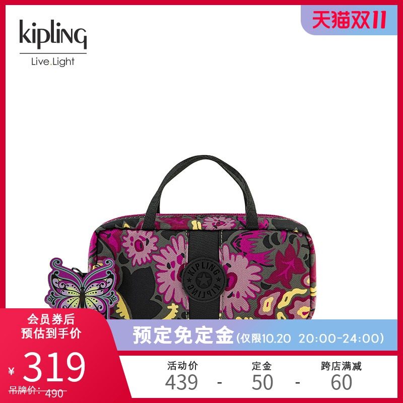 kipling|安娜苏联名系列女2021新款迷你时尚手提包手拿包|SABO