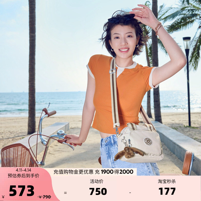 Kipling女款2026春夏新款帆布单肩包斜挎包保龄球包|DEFEA MINI