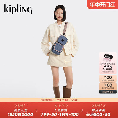 kipling女款多背法斜挎包