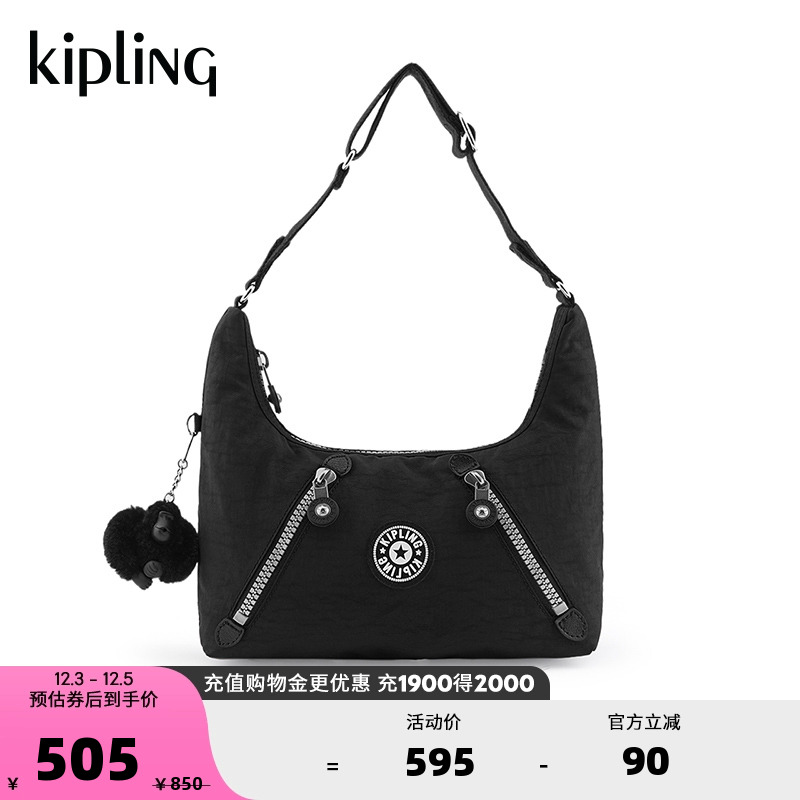 kipling女款轻便帆布腋下包