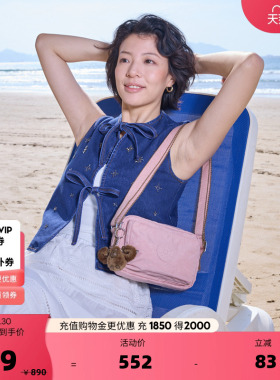 kipling女款2026春夏新款出游出行相机包小方包斜挎包|ABANU系列