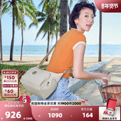 GABBINA 背提斜挎牛角包 新年情人节礼物 kipling2026春夏新款