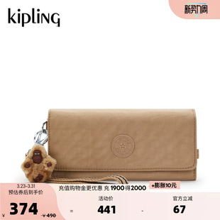 轻便日常零钱包配件包 新款 RUBI 2026春夏出游时尚 kipling男女款