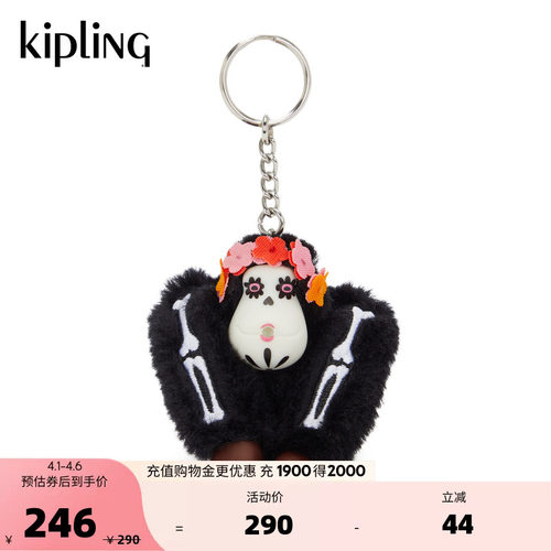 kipling男女款春夏迷你可爱时尚潮流百搭猴子挂件|LUPITA MONKEY
