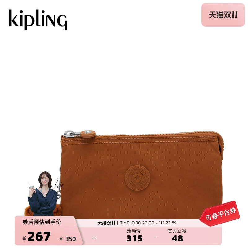 kipling 男女新款轻便迷你可爱精致时尚通勤出游随身手拿小包