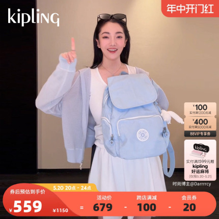 kipling达人推荐24新休闲通勤出门双肩背包猴子包|CITY PACK系列