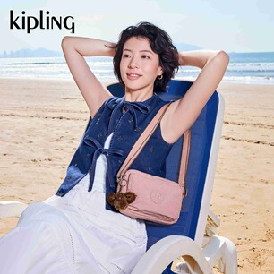 kipling轻便大容量出游通勤百搭斜挎包相机包|ABANU+ABERDEEN系列