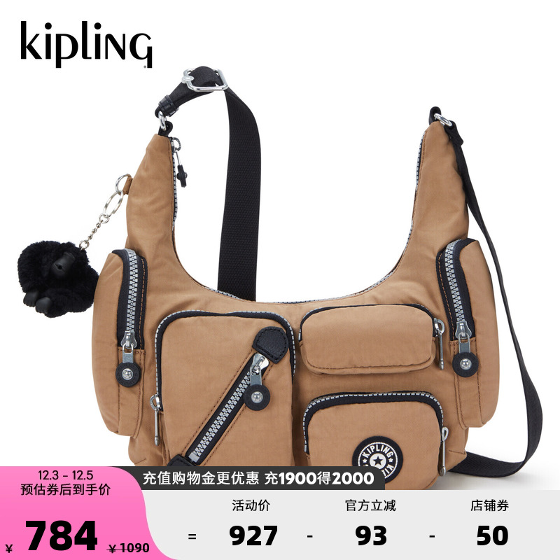Kipling男女款2025秋冬新百搭潮流轻便夏季出游斜挎单肩包|ETSU