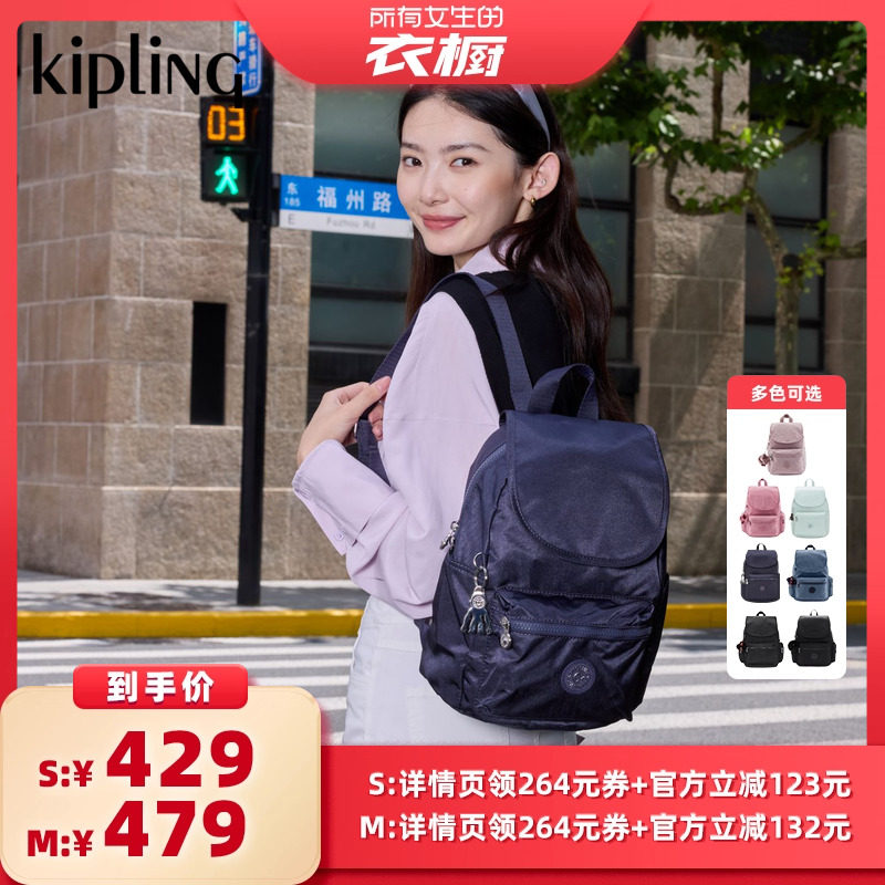S-���ŷ� kipling��Ů��˫�米��EZRAϵ��