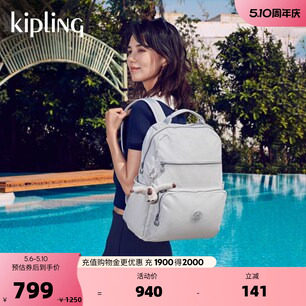 kipling男女款双肩背包SOBABY