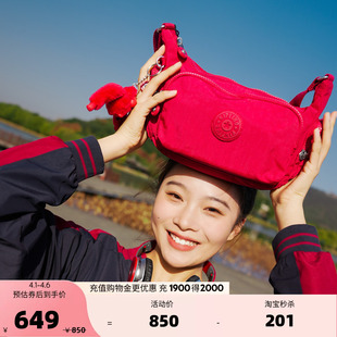kipling女款 出行帆布单肩斜挎包牛角包 GABBETTE 2026春夏新款