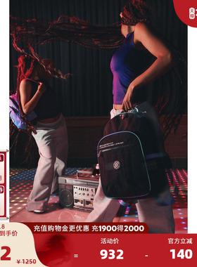 KiplingX BTS X JUST DANCE联名系列2025春夏新款双肩包|SEOUL