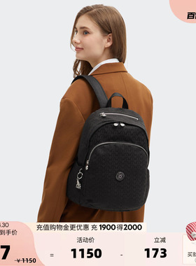 Kipling女款2026春夏新款出行电脑包轻便书包双肩包|DELIA系列