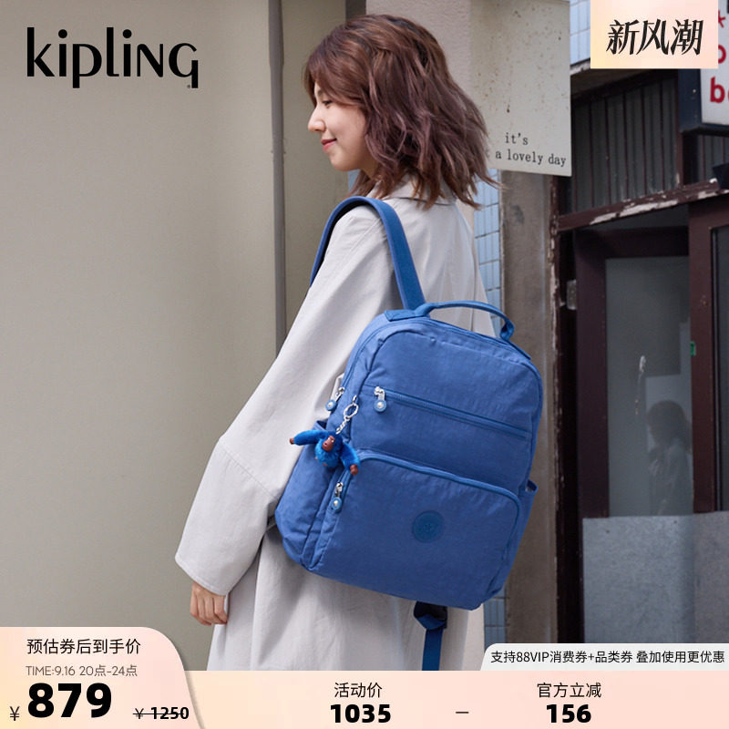 kipling男女款双肩背包SOBABY图片