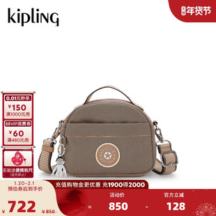 Kipling2026春夏新款男女款潮流通勤出行手提单肩斜挎包|KITTY