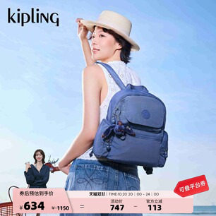 kipling26春夏款双肩背包|MATTA
