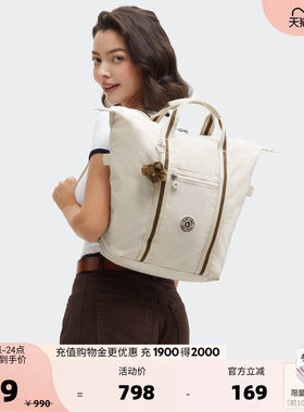 kipling男女款潮流大容量托特包