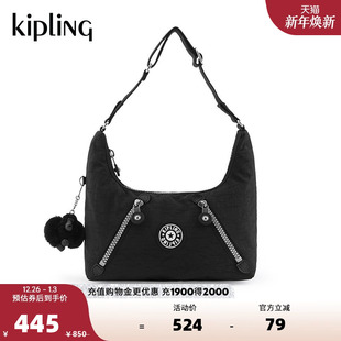 NIKKI 手提包单肩包腋下包机车包 Kipling女款 轻便休闲帆布包新款