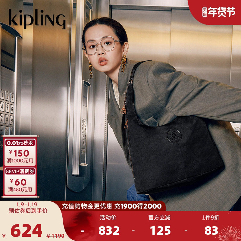 Kipling女款2025秋冬新款轻便休闲手提包斜挎包单肩包|EANNA ZIP