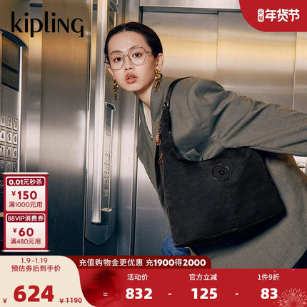 Kipling女款2025秋冬新款轻便休闲手提包斜挎包单肩包|EANNA ZIP