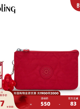 【新年情人节礼物】kipling2026春夏新款附件包小包|CREATIVITY L