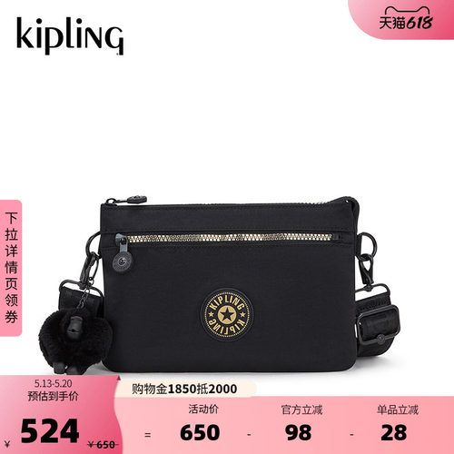 Kipling女款2026春夏新款出游迷你出行帆布包轻便斜挎包|RIRI ZIP