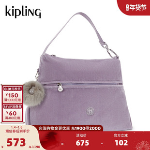 Kipling女款2025秋冬新款旅行包斜挎包背提包托特包|NEVILLE