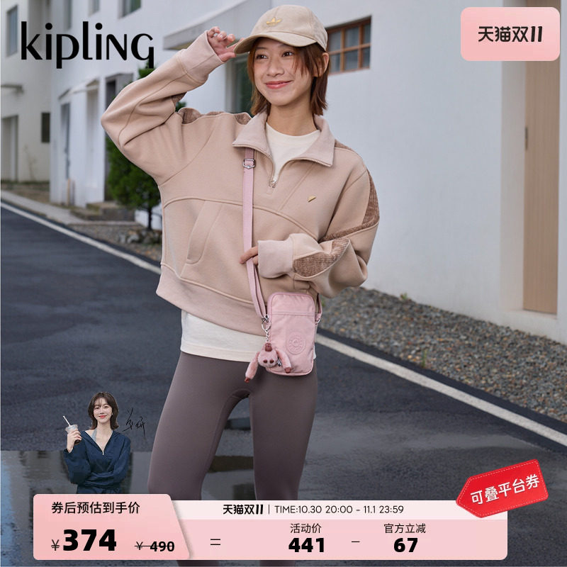 kipling男女新款轻便简约时尚出行迷你可爱精致小巧手机包斜挎包