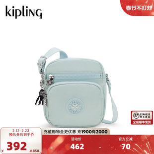 Kipling男女款2025春夏新款迷你可爱小包单肩包斜挎包手机包|RON