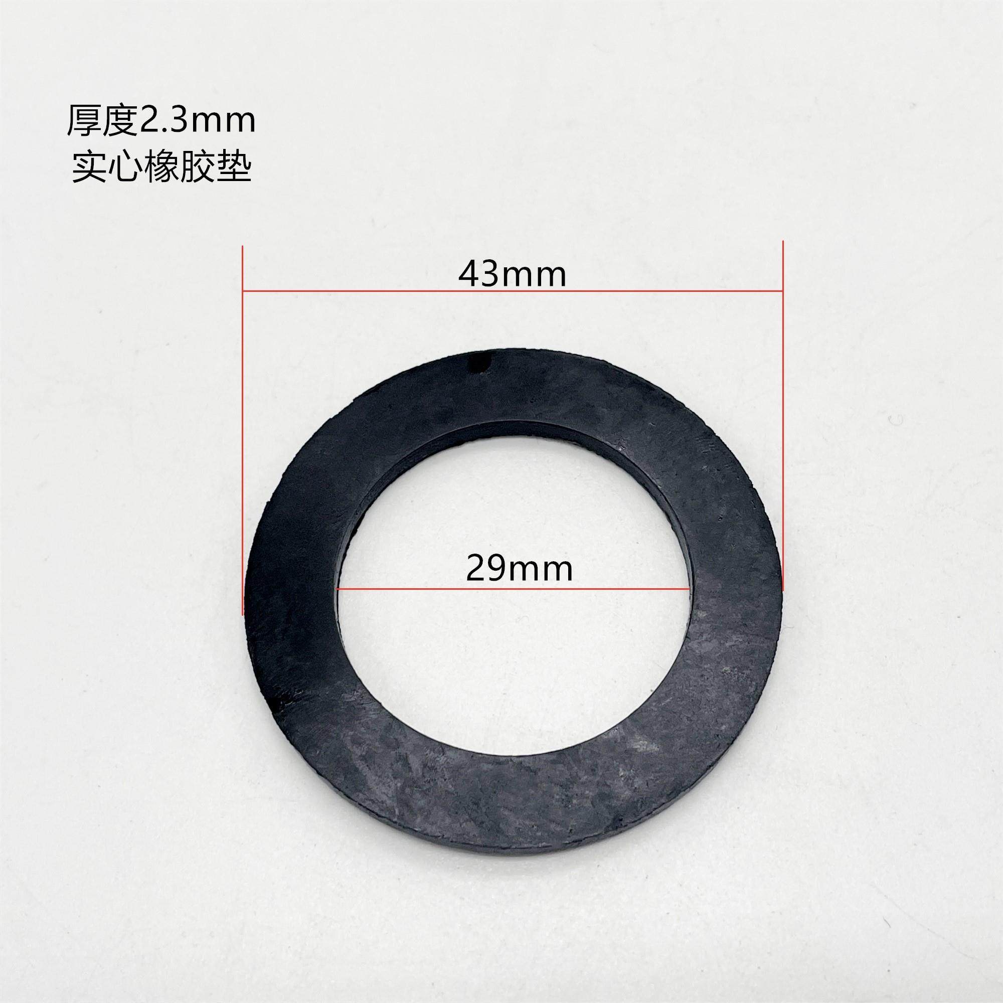 雅马哈踏板摩托车国四适用福喜赛鹰巧格i125电喷油箱盖胶圈垫