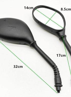 适用五羊本田公主喜悦优悦踏板摩托车后视镜WH100T-A-H-G-F反光镜