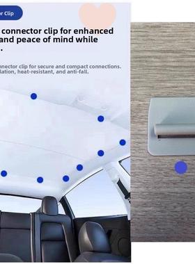 汽车天窗特殊扣Tesla Model Y/3遮阳篷遮阳篷安装及固定配件