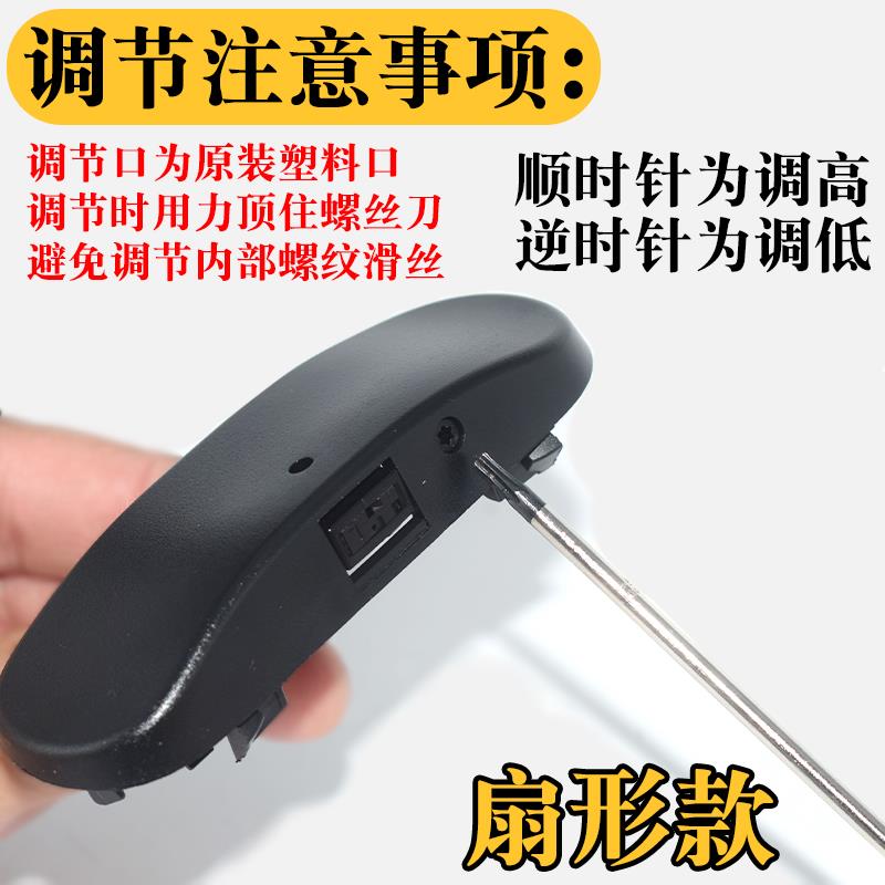 适配奥迪A4LQ5Q3A1A3A6LA8A5Q7机盖雨刮刷器挡风玻璃雾化喷水嘴头