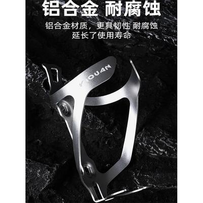 适用迪卡侬自行车水壶架水杯支架rc100/v2公路车通用杯架骑行配件