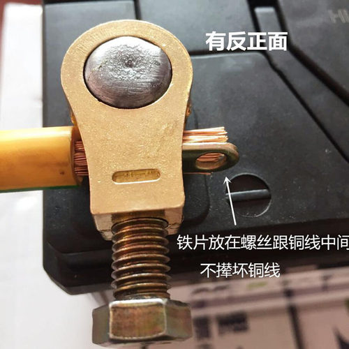 电瓶卡子新型夹黄铜加厚桩头接汽