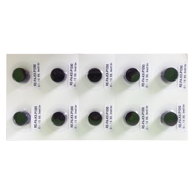 MAG适用富士通DPK8100打印机色带