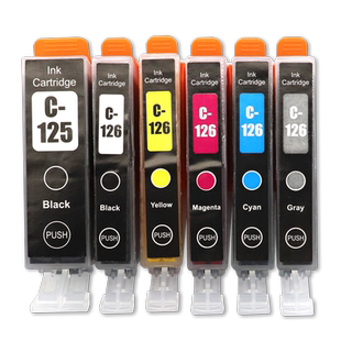MAG适用佳能PGI-125 CLI-126墨盒PIXMA IP4810/IP4910/IX6510/MG5210/MG5310/ MG6110/MG6210打印机油墨水盒