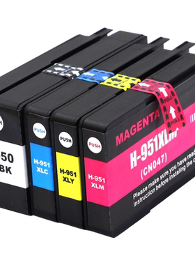 MAG适用惠普950 951XL墨盒HP8625 8620 8630 8660 8640 251dw 276dw墨盒HP8100 8600 8610打印机油墨盒墨水盒