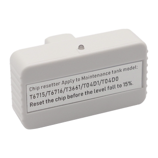 MAG适用爱普生T04D1废墨仓解码器L6168 L6178 L6198 L6170 L6190 L6160 L4158 L4168 L4150维护箱芯片复位器