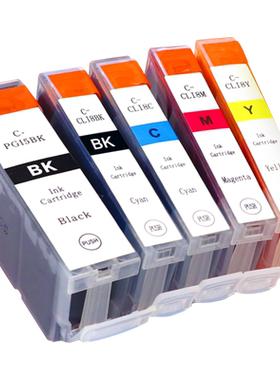 MAG适用佳能PGI-5BK墨盒Canon iP3300 iP3500 iX4000 iX5000 MP510 MP520彩色打印机墨水盒CLI-8BK C M油墨盒
