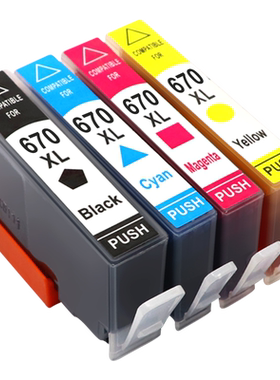 MAG适用惠普670XL墨盒HP Deskjet Advantage 3525 4615 4620 4625 5525 6526打印机油墨盒 HP670XL墨水盒