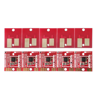 MAG适用Mimaki 3042 JFX6151墨盒芯片JFX6042 6131 UJV-160  A3FX打印机连供墨水盒LF-200 F200 UJF计数芯片