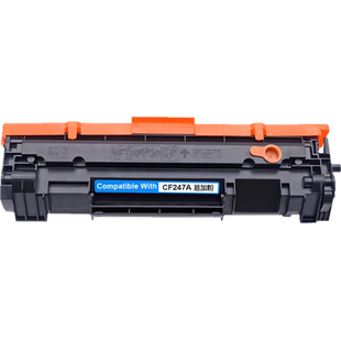 MAG适用惠普CF244A硒鼓CF247A墨盒M31w M15w M15a M28a M28w打印机碳粉盒M16a M17w M19a M30w硒鼓芯片HP47A