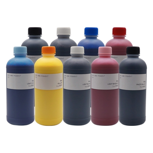 MAG适用爱普生T3200 T5200 T7200 T3070 T5070 T7070 9710 7710 7700 9700 T3270 5270 7270填充连供墨水颜料