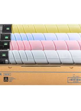 MAG适用柯尼卡美能达C458粉盒Bizhub C458 C558 C658复印机复合机粉盒TN514粉盒C658碳粉C558墨粉盒彩粉