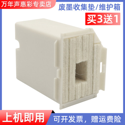 免费送清零软件